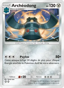 Carte Pokémon Archéodong 059 — Lumière Triomphale