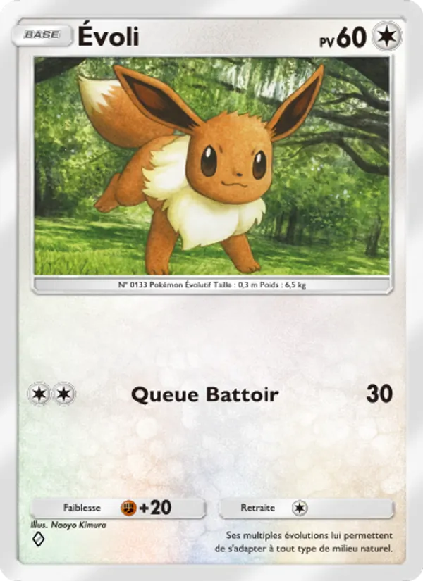 Carte Pokémon Évoli 062/75 de l'extension Lumière Triomphale