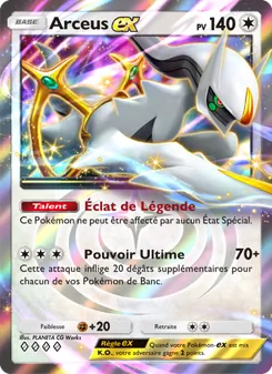 Carte Pokémon Arceus-ex 071 — Lumière Triomphale