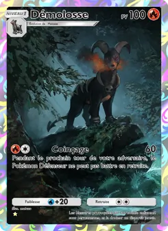 Carte Pokémon Démolosse 076 — Lumière Triomphale