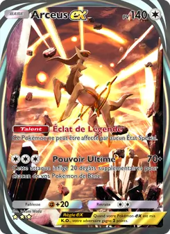 Carte Pokémon Arceus-ex 095 — Lumière Triomphale