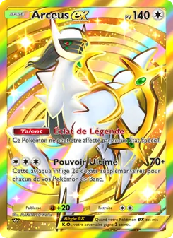 Carte Pokémon Arceus-ex 096 — Lumière Triomphale