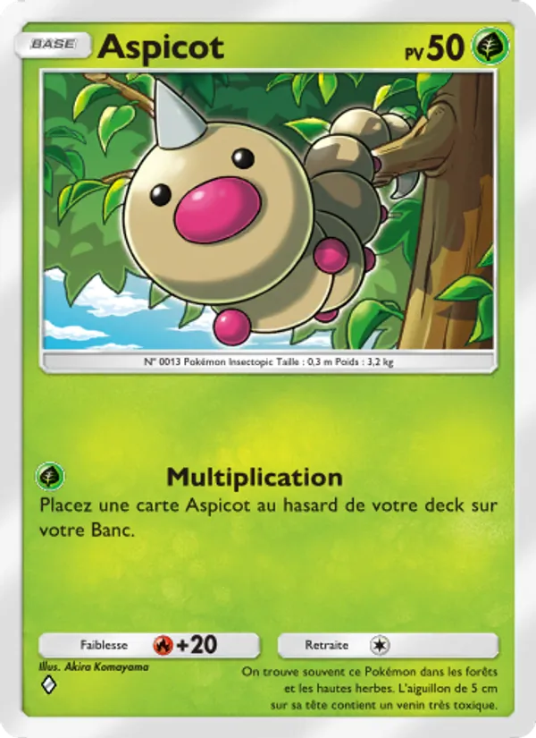 Carte Pokémon Aspicot 001/72 de l'extension Réjouissances Rayonnantes