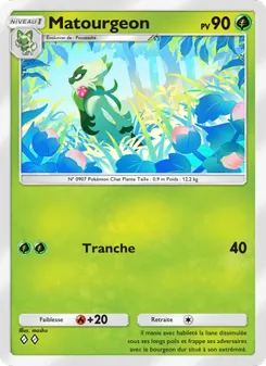 Carte Pokémon Matourgeon 006 — Réjouissances Rayonnantes