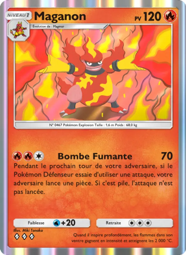 Carte Pokémon Maganon 012/72 de l'extension Réjouissances Rayonnantes