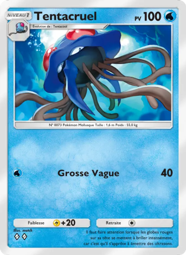 Carte Pokémon Tentacruel 015/72 de l'extension Réjouissances Rayonnantes