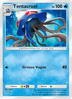 Carte Pokémon Tentacruel 015 — Réjouissances Rayonnantes