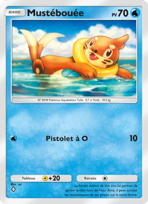 Carte Pokémon Mustébouée 016/72 de l'extension Réjouissances Rayonnantes