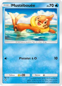 Carte Pokémon Mustébouée 016 — Réjouissances Rayonnantes