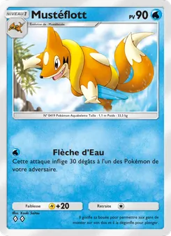 Carte Pokémon Mustéflott 017 — Réjouissances Rayonnantes
