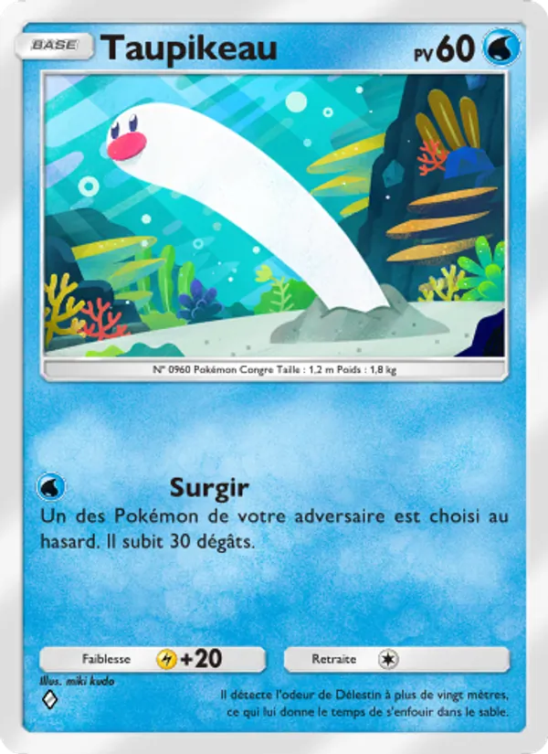 Carte Pokémon Taupikeau 018/72 de l'extension Réjouissances Rayonnantes