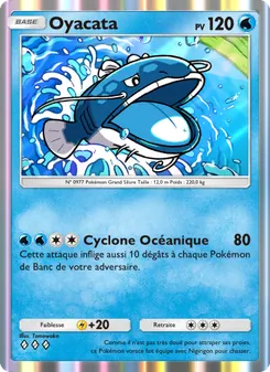 Carte Pokémon Oyacata 020 — Réjouissances Rayonnantes