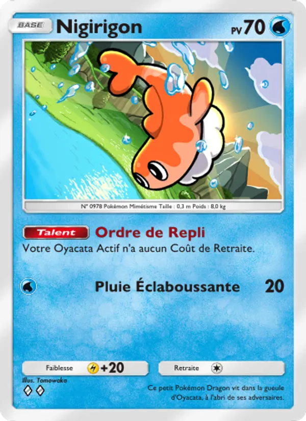 Carte Pokémon Nigirigon 021/72 de l'extension Réjouissances Rayonnantes
