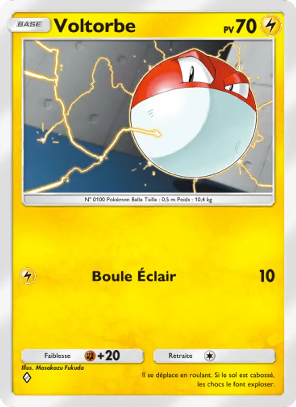 Carte Pokémon Voltorbe 023/72 de l'extension Réjouissances Rayonnantes