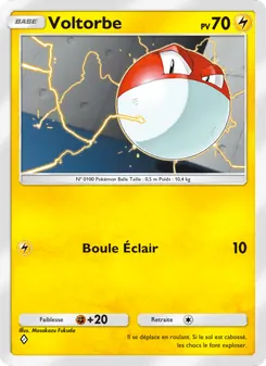 Carte Pokémon Voltorbe 023 — Réjouissances Rayonnantes