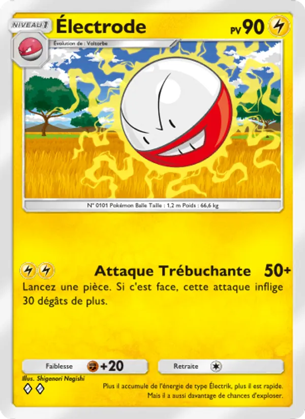 Carte Pokémon Électrode 024/72 de l'extension Réjouissances Rayonnantes