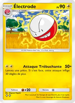 Carte Pokémon Électrode 024 — Réjouissances Rayonnantes