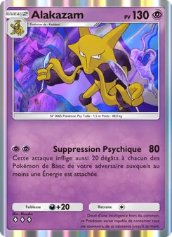 Carte Pokémon Alakazam 031 — Réjouissances Rayonnantes