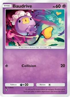 Carte Pokémon Baudrive 033 — Réjouissances Rayonnantes