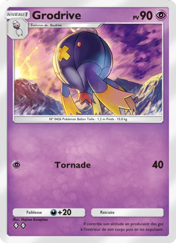 Carte Pokémon Grodrive 034/72 de l'extension Réjouissances Rayonnantes