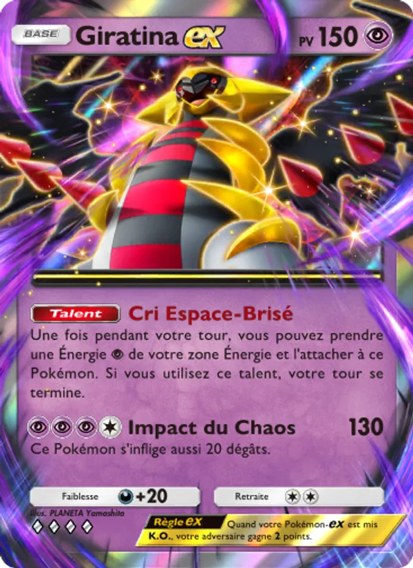 Carte Pokémon Giratina-ex 035/72 de l'extension Réjouissances Rayonnantes