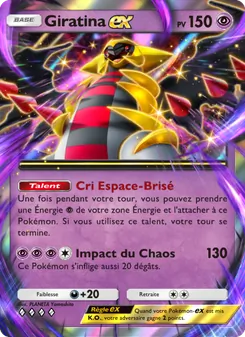 Carte Pokémon Giratina-ex 035 — Réjouissances Rayonnantes