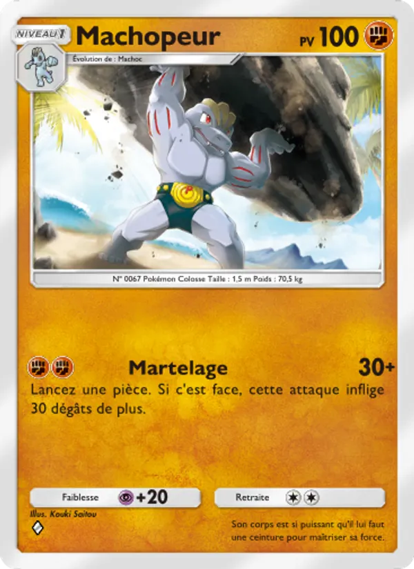 Carte Pokémon Machopeur 038/72 de l'extension Réjouissances Rayonnantes