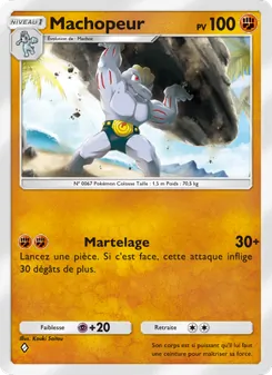 Carte Pokémon Machopeur 038 — Réjouissances Rayonnantes