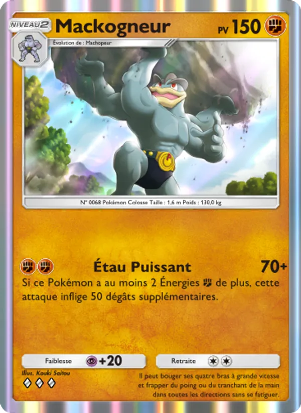 Carte Pokémon Mackogneur 039/72 de l'extension Réjouissances Rayonnantes