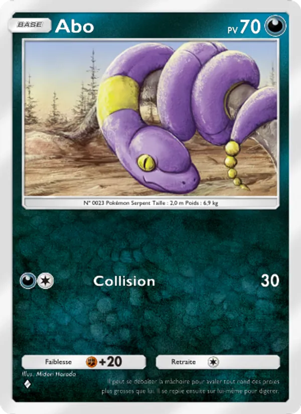 Carte Pokémon Abo 045/72 de l'extension Réjouissances Rayonnantes
