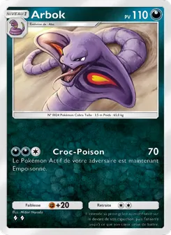 Carte Pokémon Arbok 046 — Réjouissances Rayonnantes
