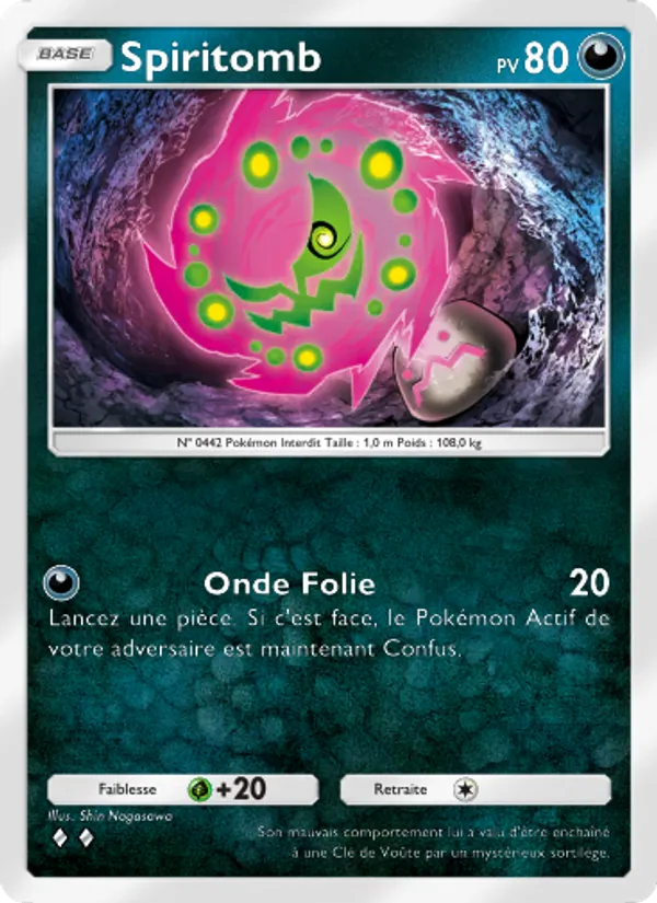 Carte Pokémon Spiritomb 049/72 de l'extension Réjouissances Rayonnantes