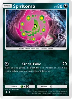 Carte Pokémon Spiritomb 049 — Réjouissances Rayonnantes