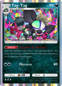 Carte Pokémon Tag-Tag 051 — Réjouissances Rayonnantes