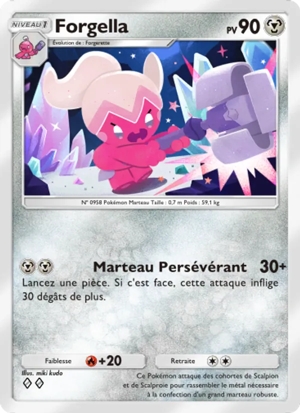 Carte Pokémon Forgella 053/72 de l'extension Réjouissances Rayonnantes
