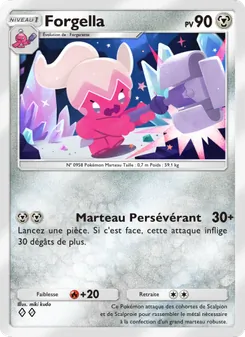 Carte Pokémon Forgella 053 — Réjouissances Rayonnantes
