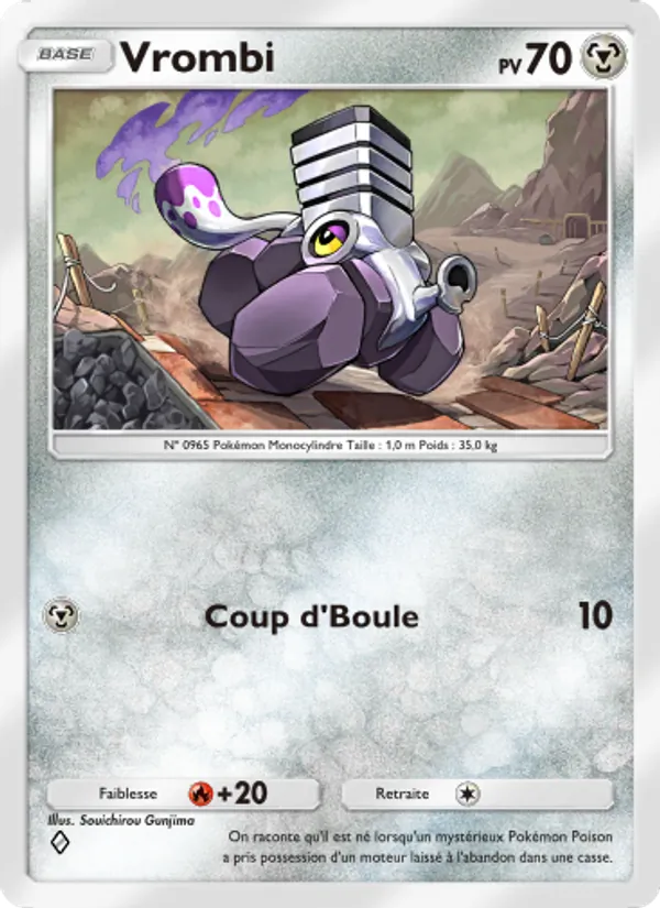 Carte Pokémon Vrombi 055/72 de l'extension Réjouissances Rayonnantes