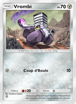 Carte Pokémon Vrombi 055 — Réjouissances Rayonnantes