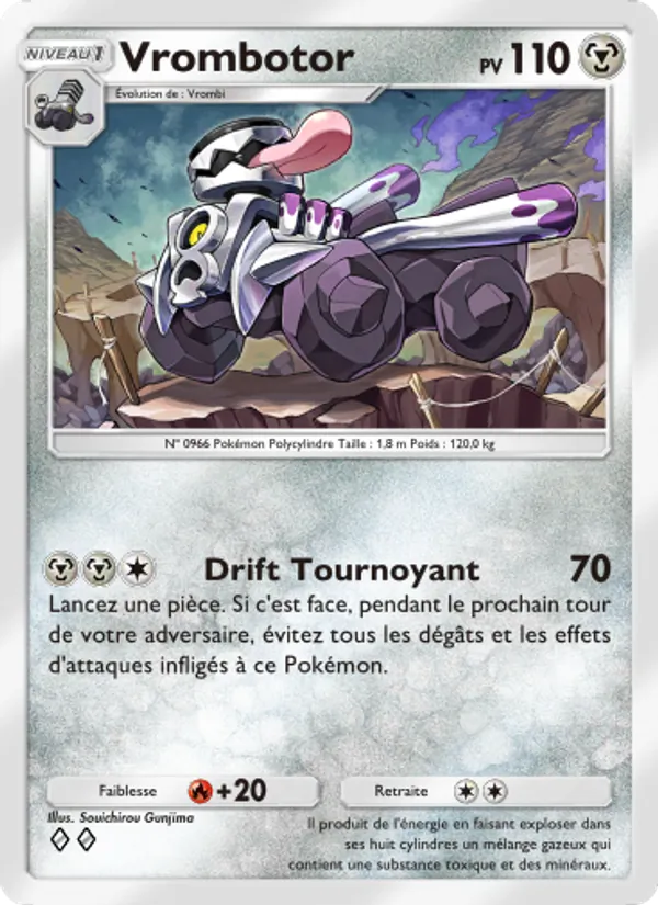 Carte Pokémon Vrombotor 056/72 de l'extension Réjouissances Rayonnantes