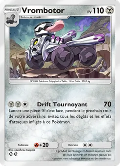 Carte Pokémon Vrombotor 056 — Réjouissances Rayonnantes