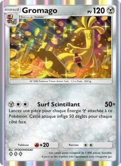 Carte Pokémon Gromago 057 — Réjouissances Rayonnantes