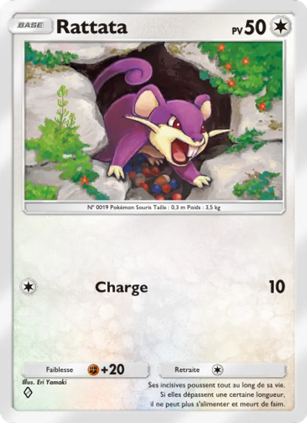 Carte Pokémon Rattata 058/72 de l'extension Réjouissances Rayonnantes