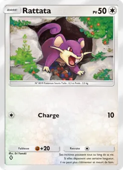 Carte Pokémon Rattata 058 — Réjouissances Rayonnantes
