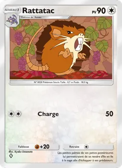 Carte Pokémon Rattatac 059 — Réjouissances Rayonnantes