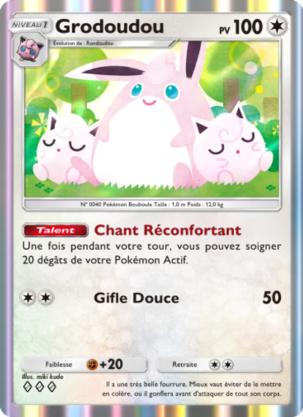 Carte Pokémon Grodoudou 061/72 de l'extension Réjouissances Rayonnantes