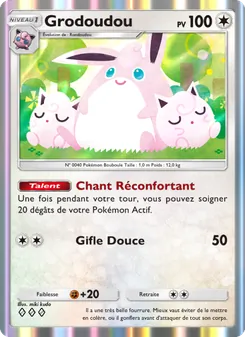 Carte Pokémon Grodoudou 061 — Réjouissances Rayonnantes