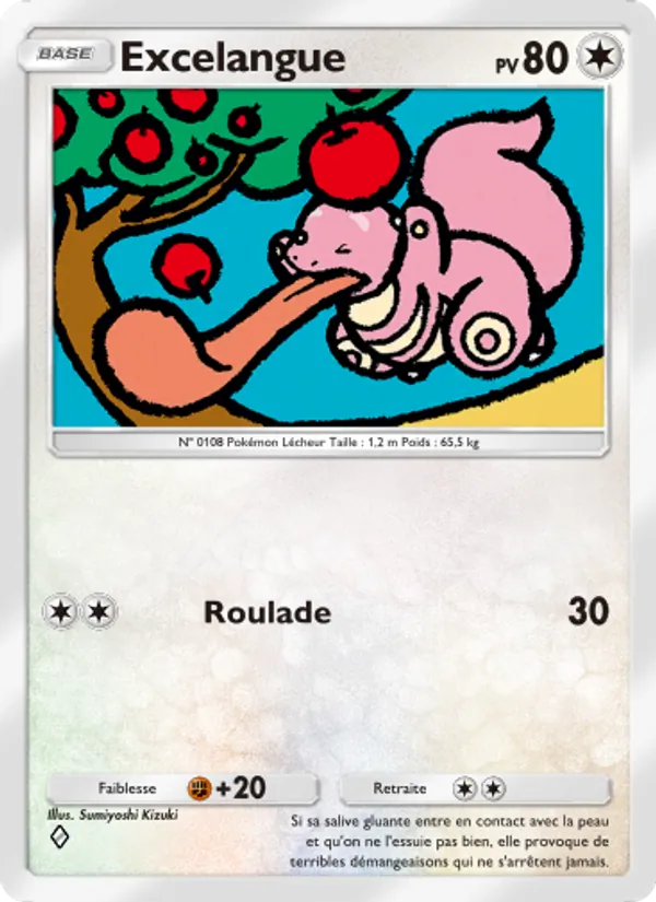 Carte Pokémon Excelangue 062/72 de l'extension Réjouissances Rayonnantes