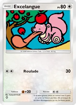 Carte Pokémon Excelangue 062 — Réjouissances Rayonnantes