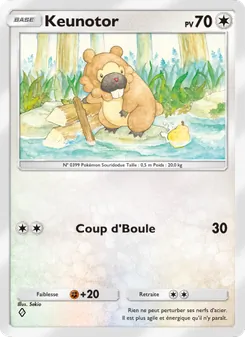 Carte Pokémon Keunotor 064 — Réjouissances Rayonnantes