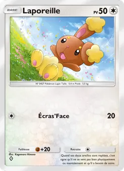 Carte Pokémon Laporeille 066 — Réjouissances Rayonnantes